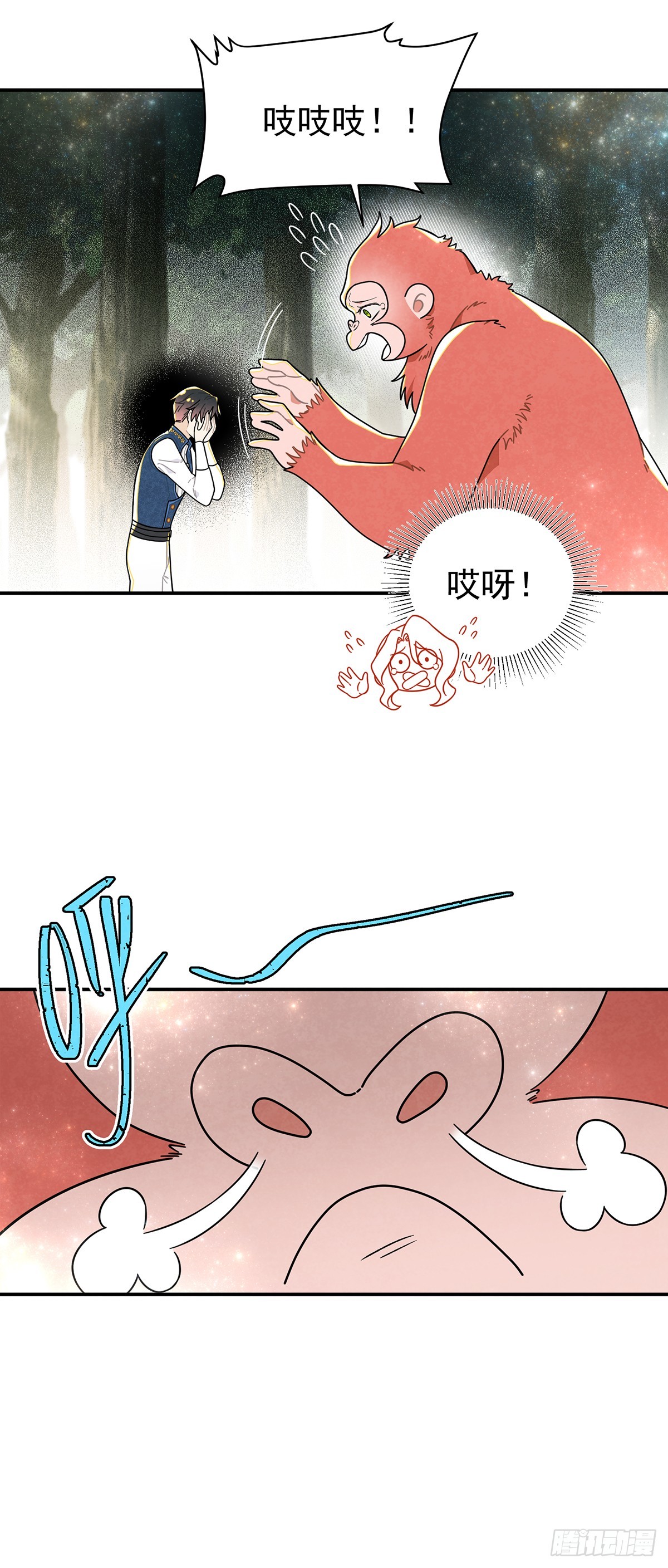 从天而降的大猩猩23