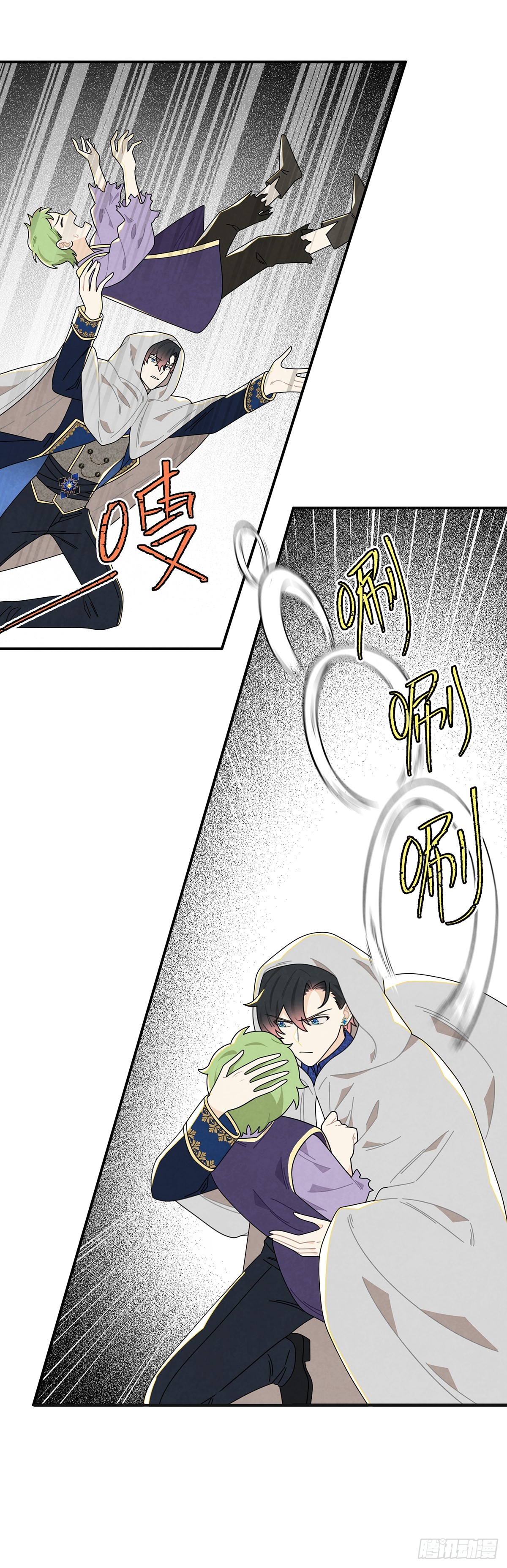 不幸的童年17