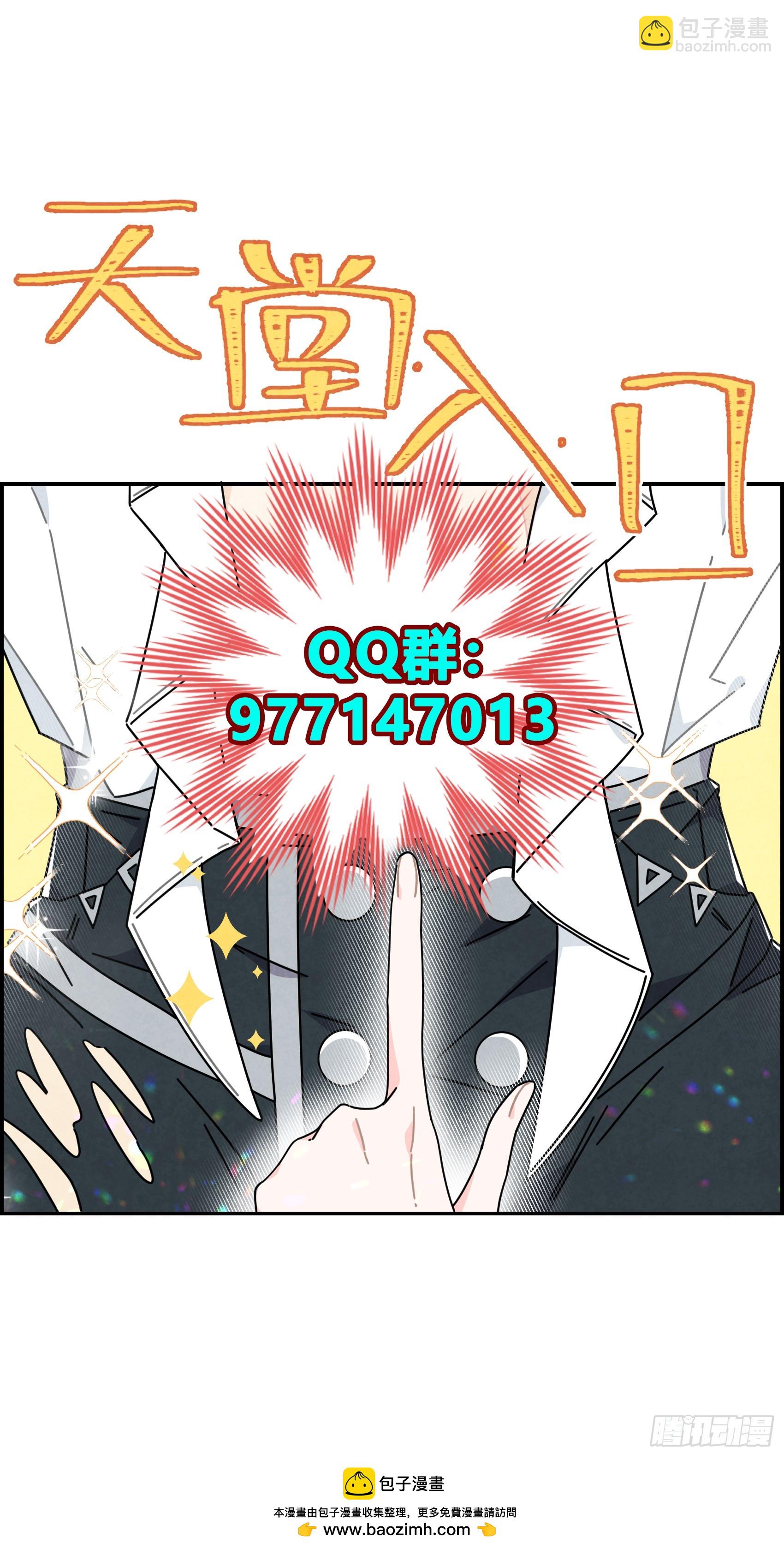 不幸的童年35