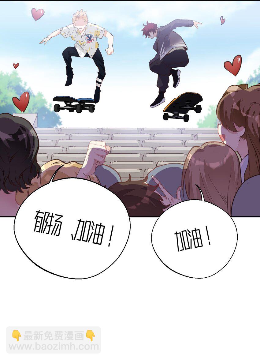 001 棒棒糖14