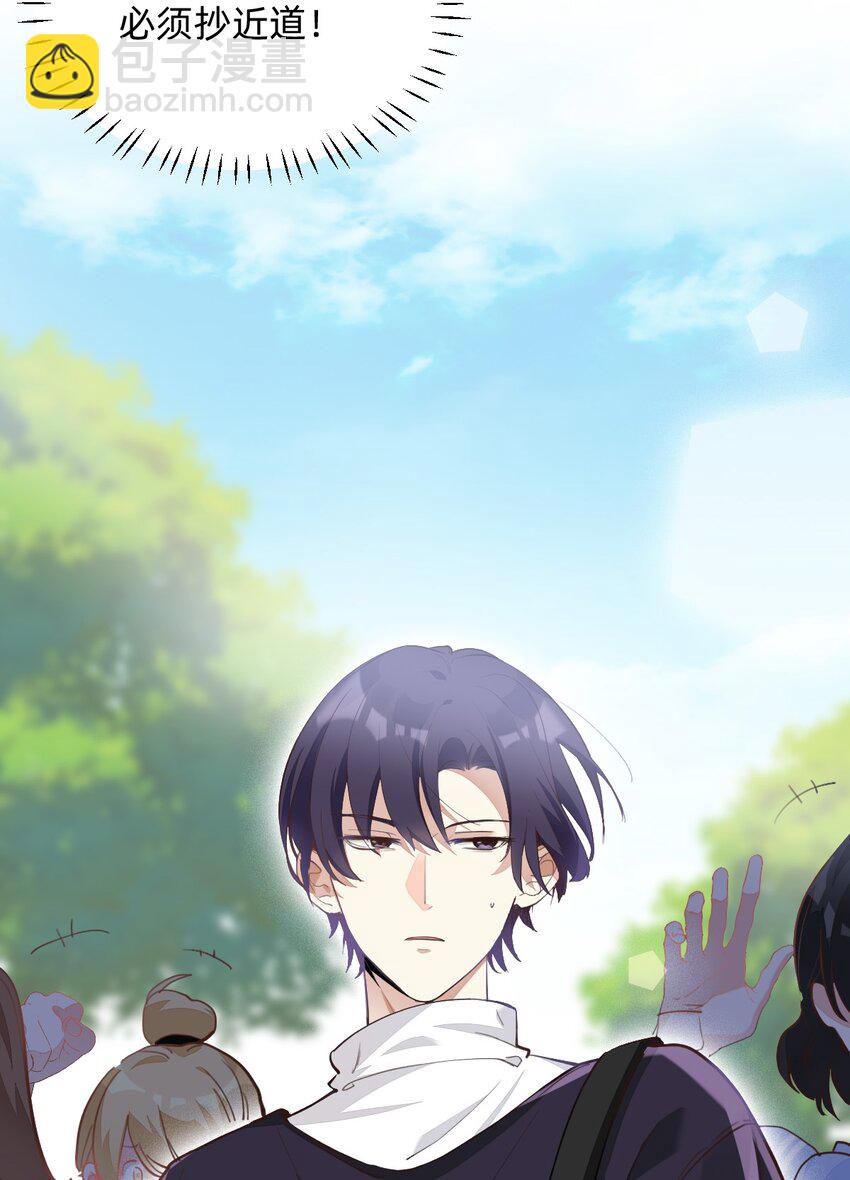 001 棒棒糖16