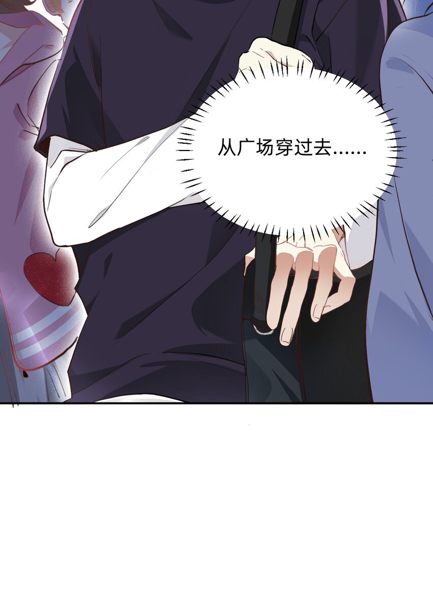 001 棒棒糖17