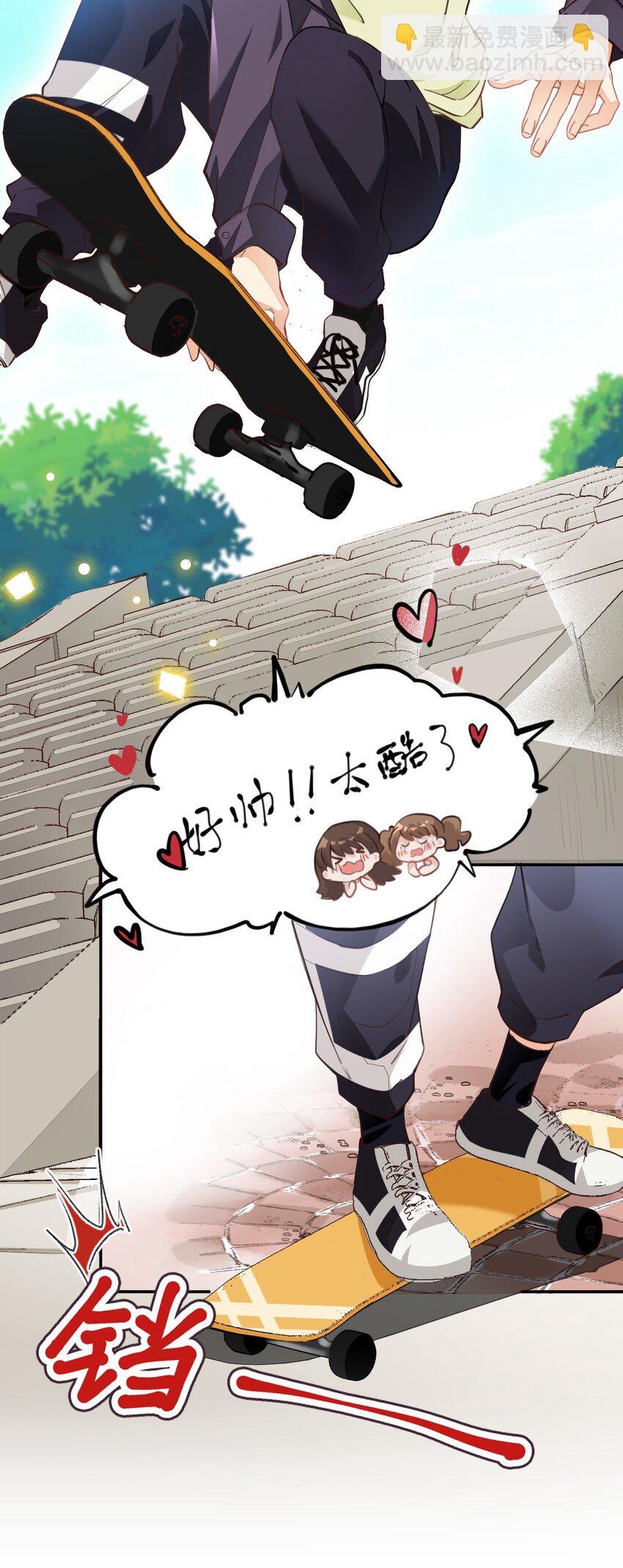001 棒棒糖2