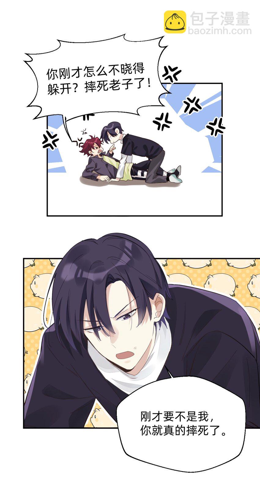 001 棒棒糖27