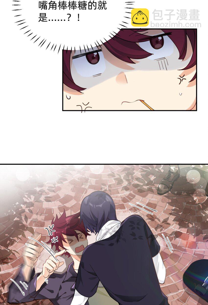 001 棒棒糖29
