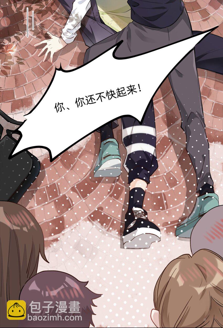 001 棒棒糖30