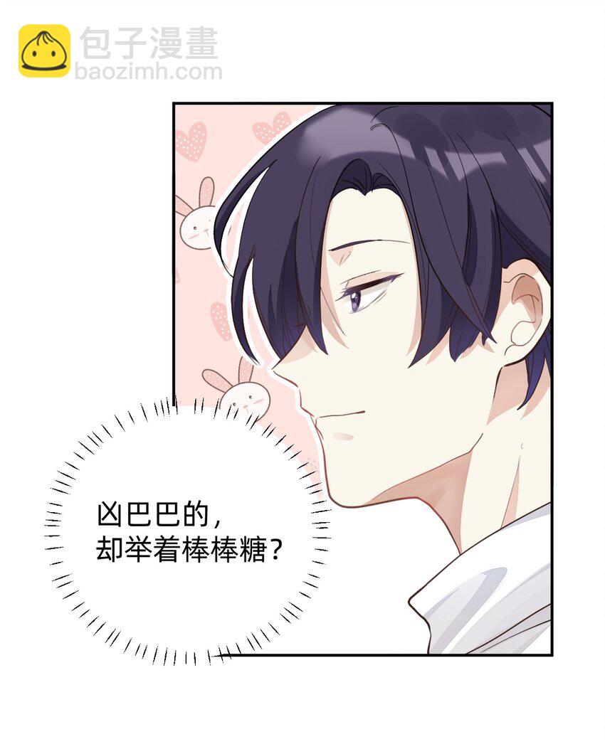 001 棒棒糖35