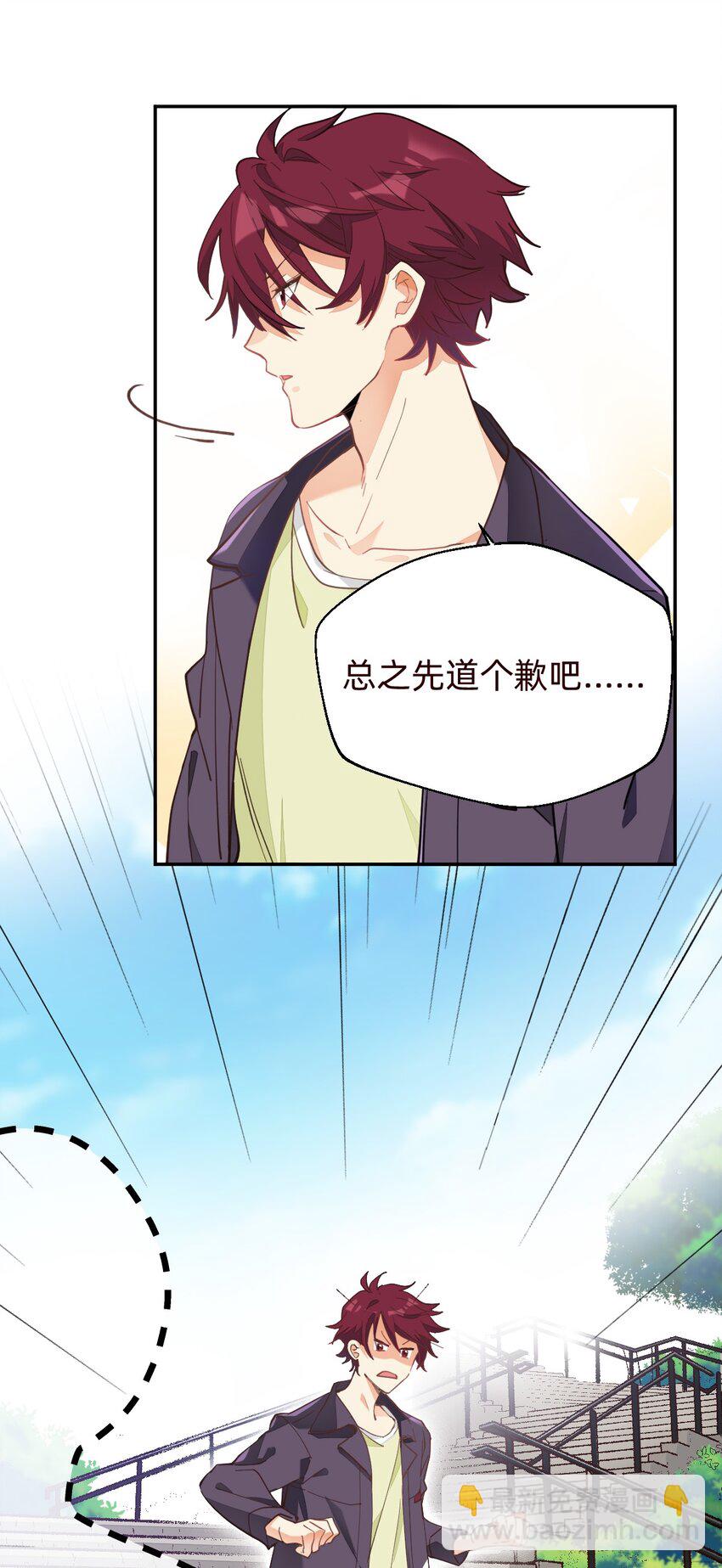 001 棒棒糖40