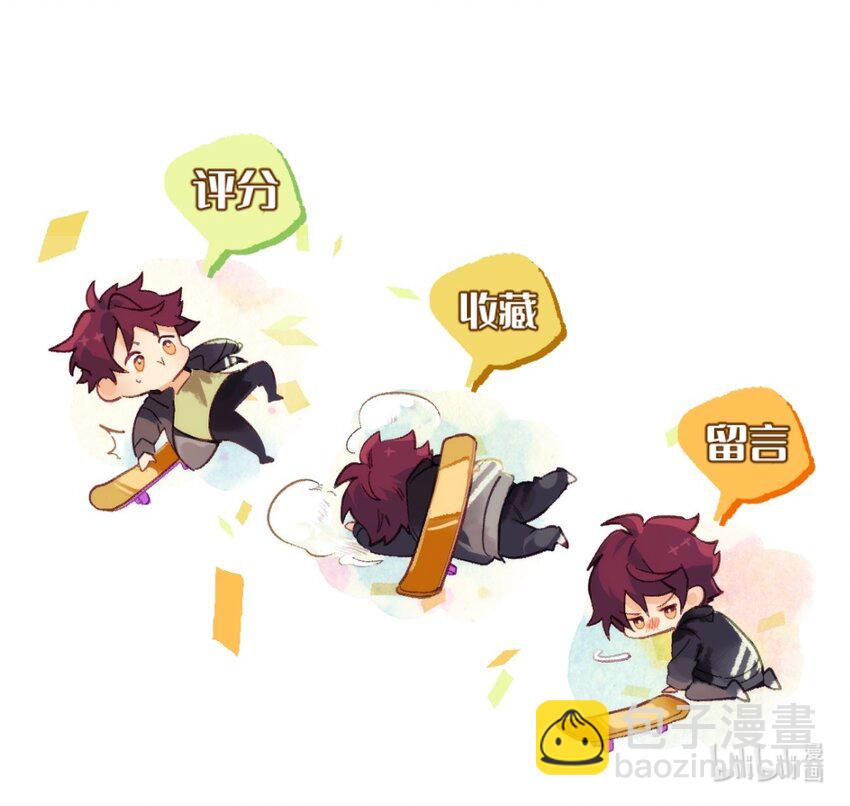 004 三顾台阶37