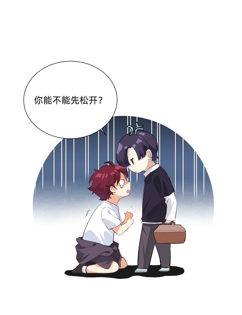 005 因为漂亮1