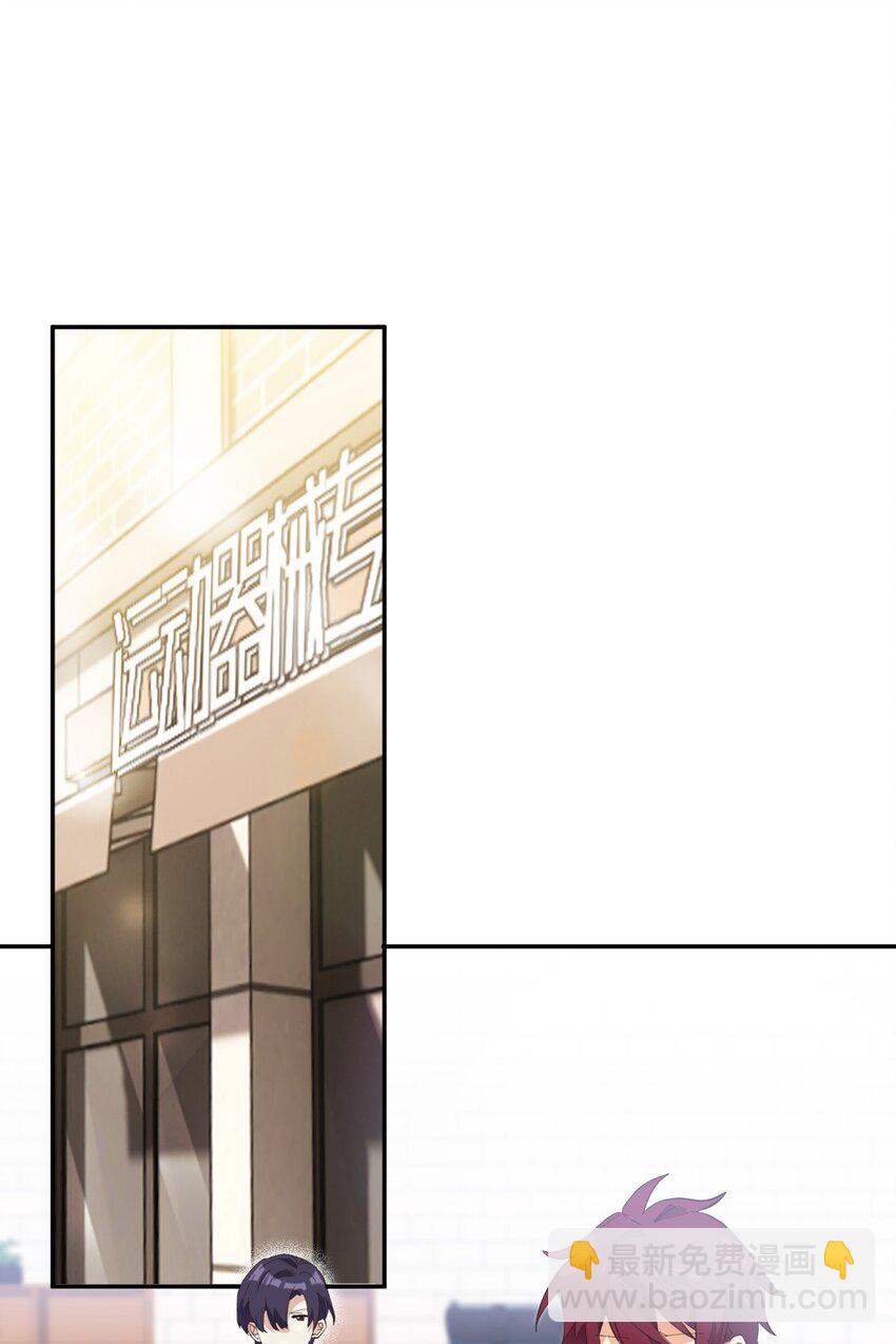 005 因为漂亮12