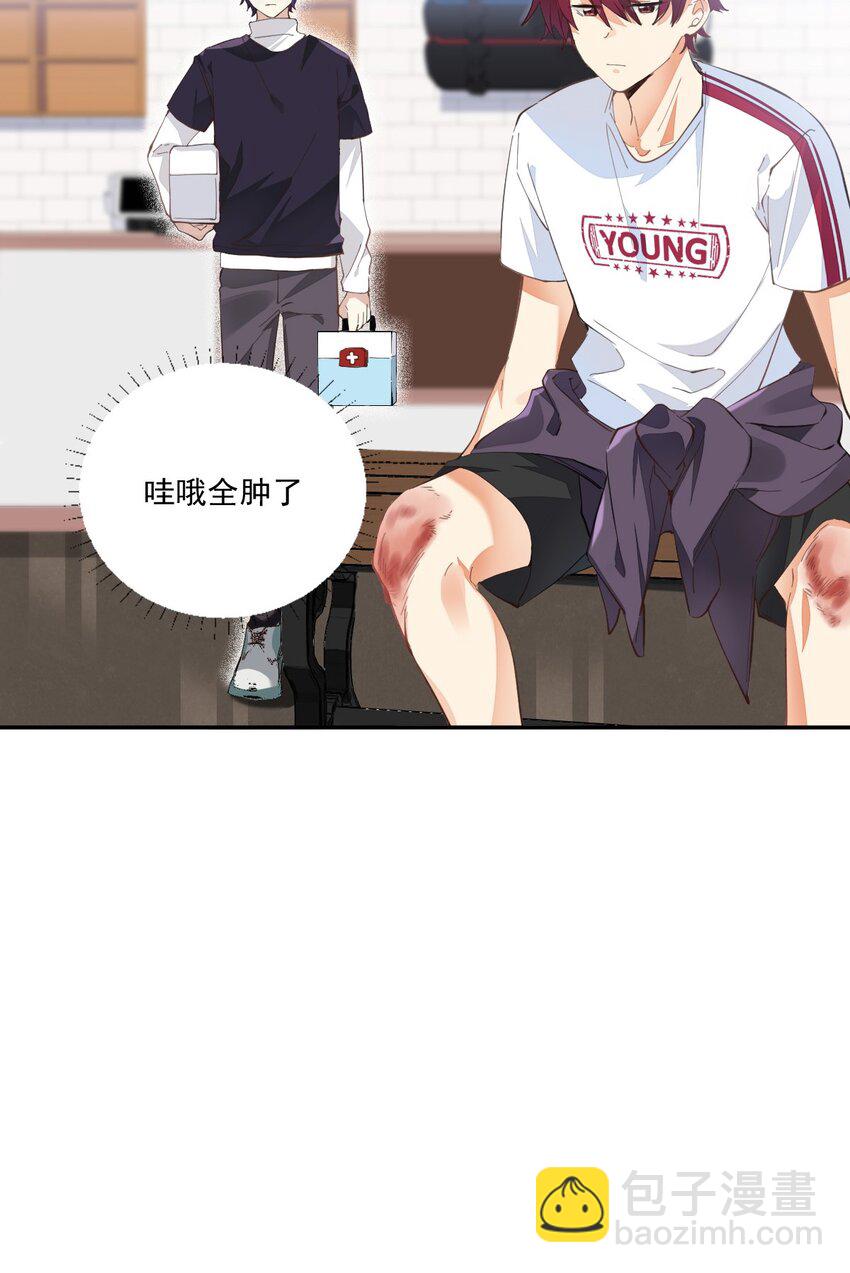005 因为漂亮13