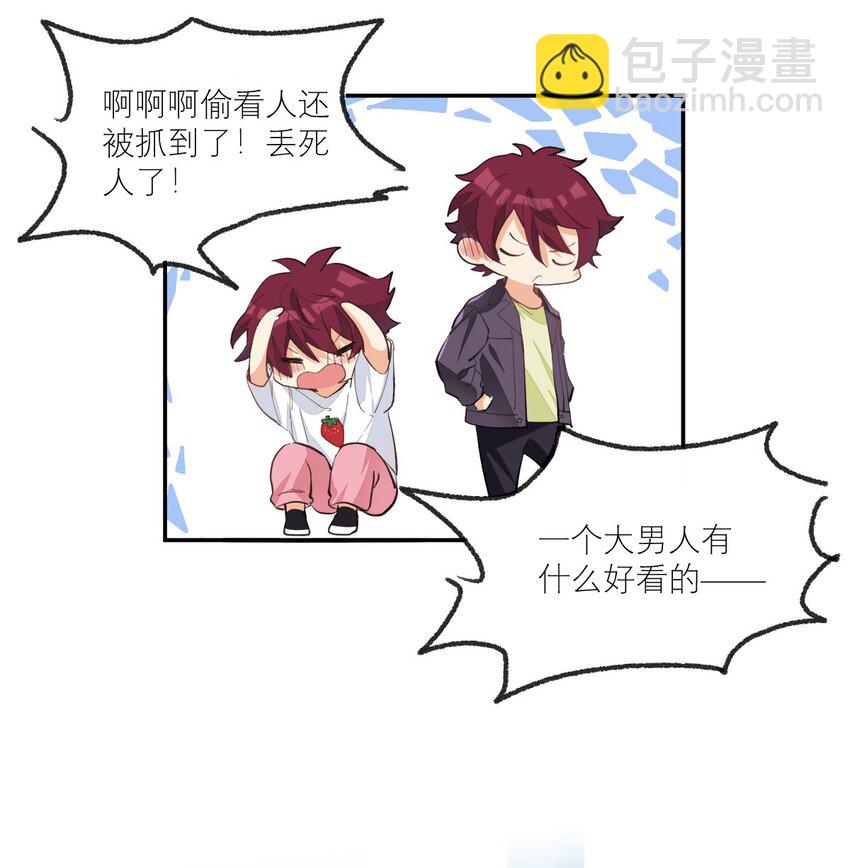 007 被狗咬11