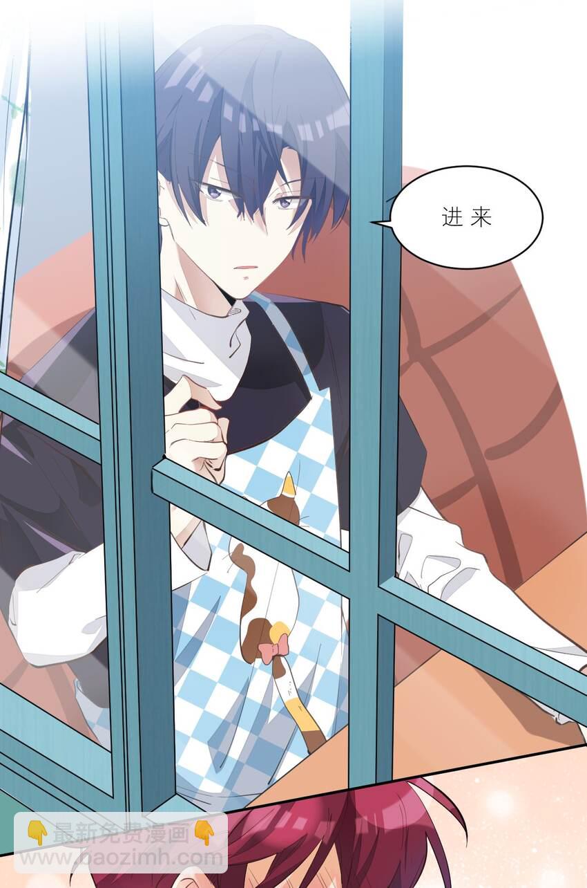 007 被狗咬12
