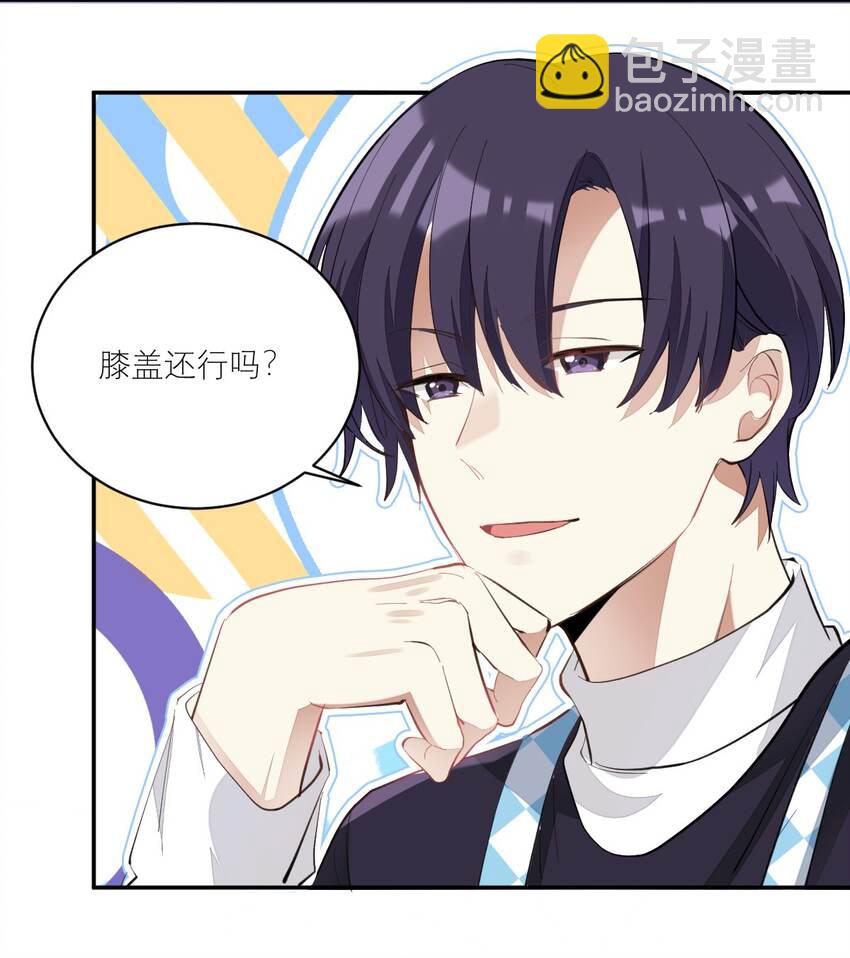007 被狗咬16