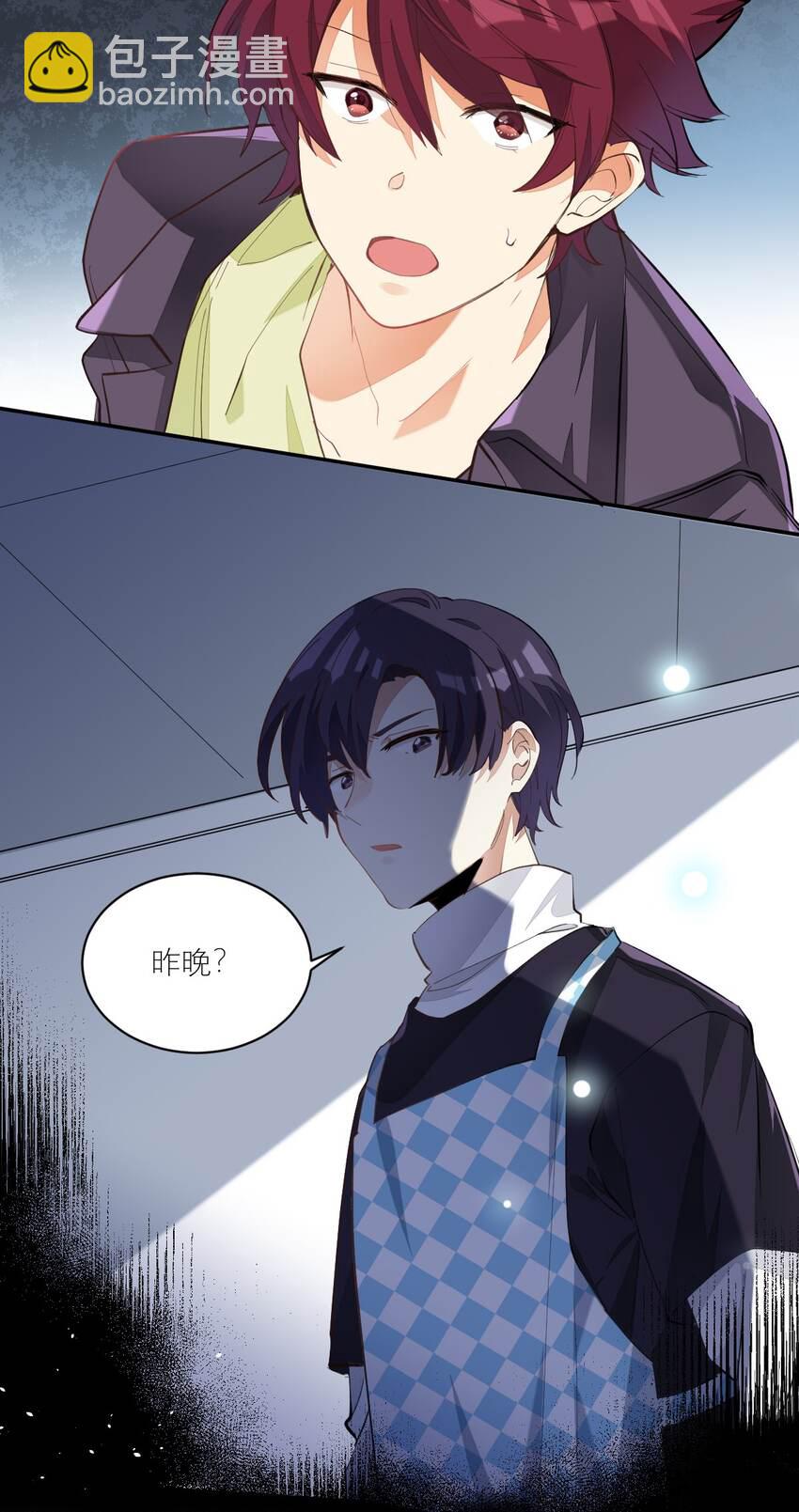 007 被狗咬19