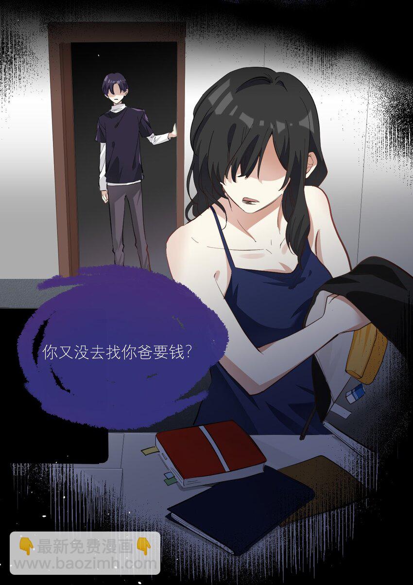 007 被狗咬20