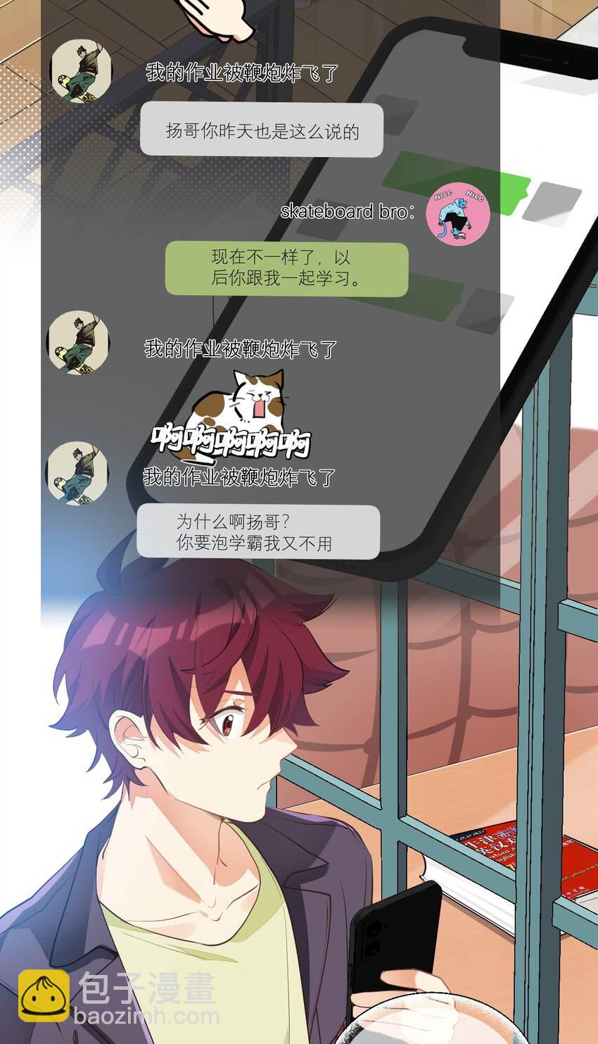 007 被狗咬26