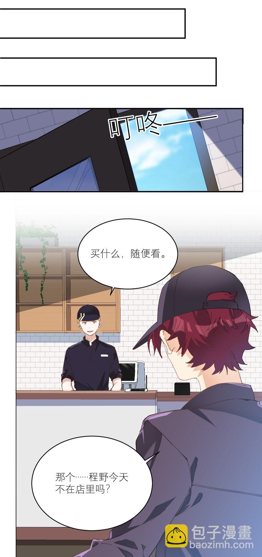 007 被狗咬4