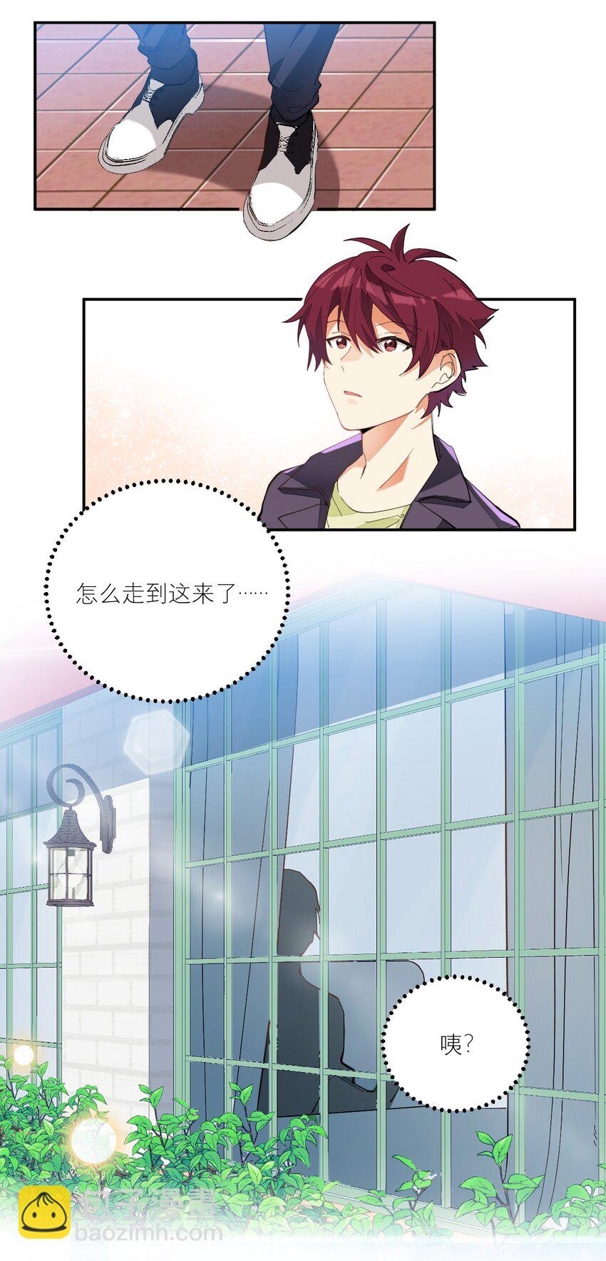 007 被狗咬7