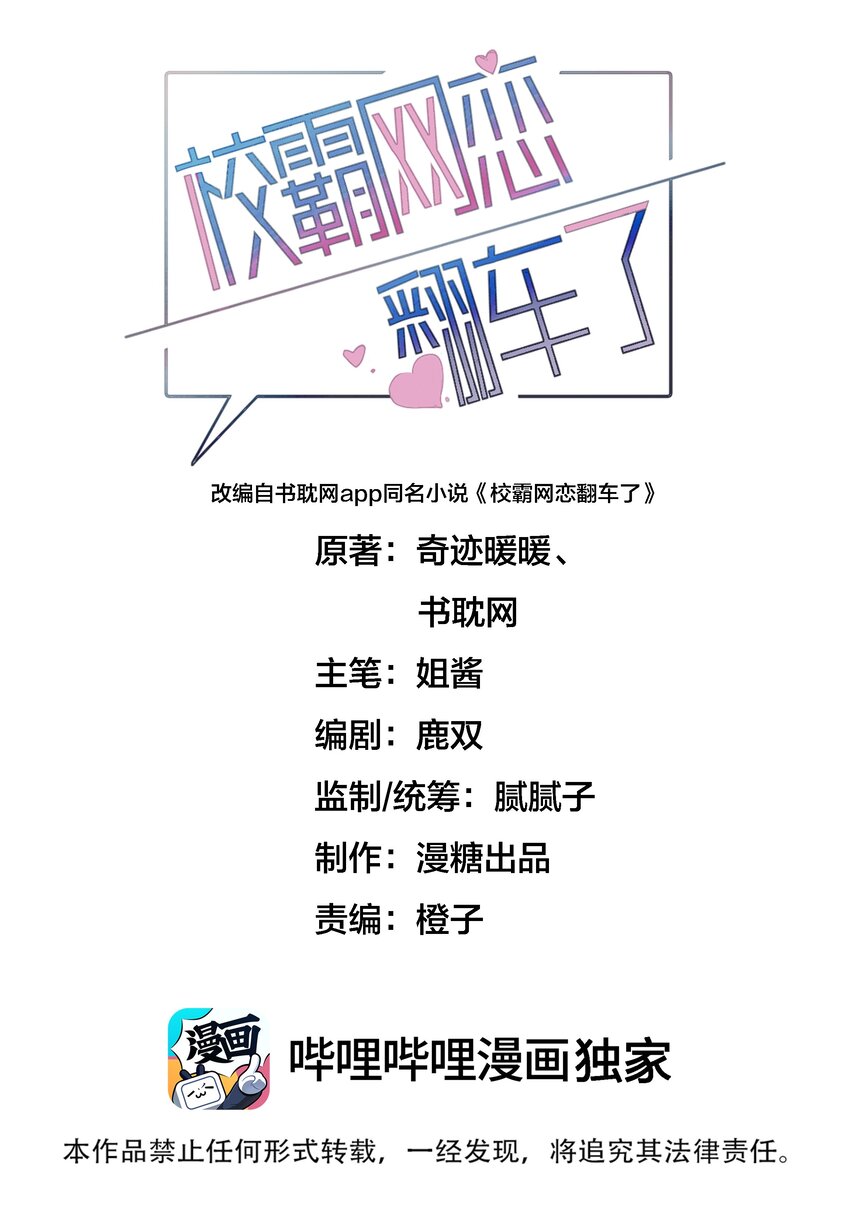 008 一个钢镚儿0