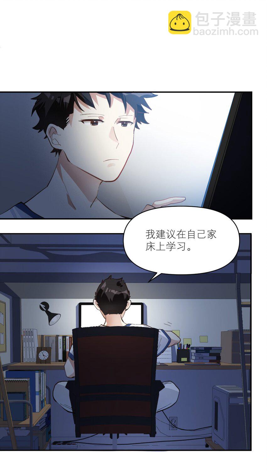 008 一个钢镚儿10