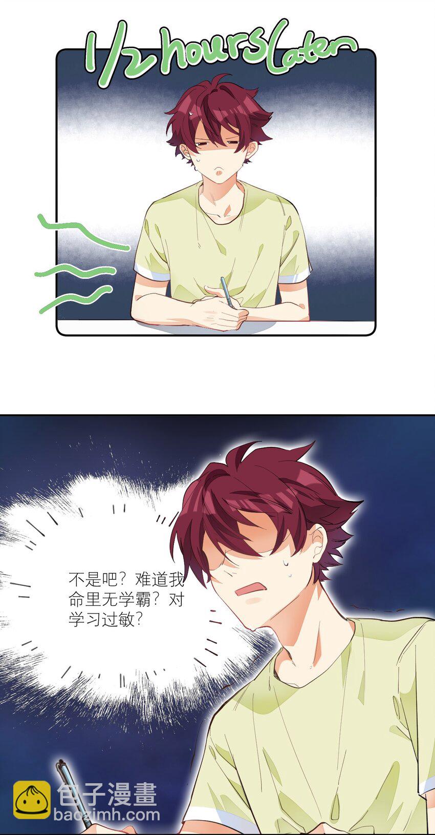 008 一个钢镚儿16