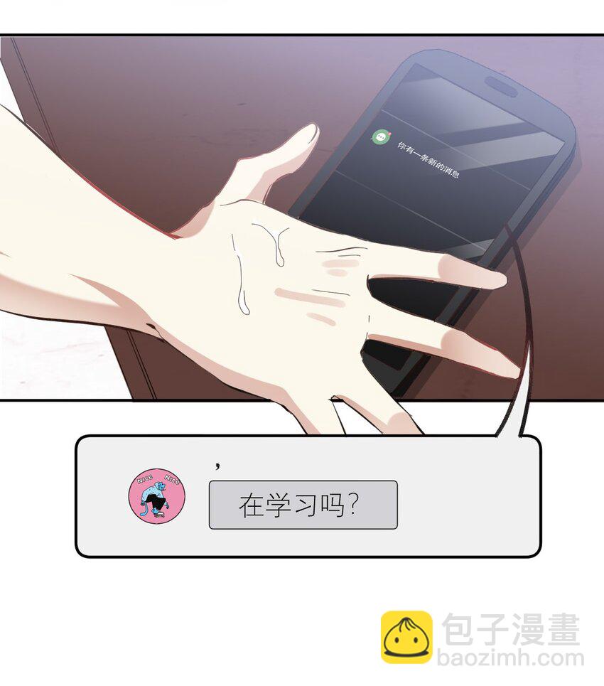 008 一个钢镚儿2