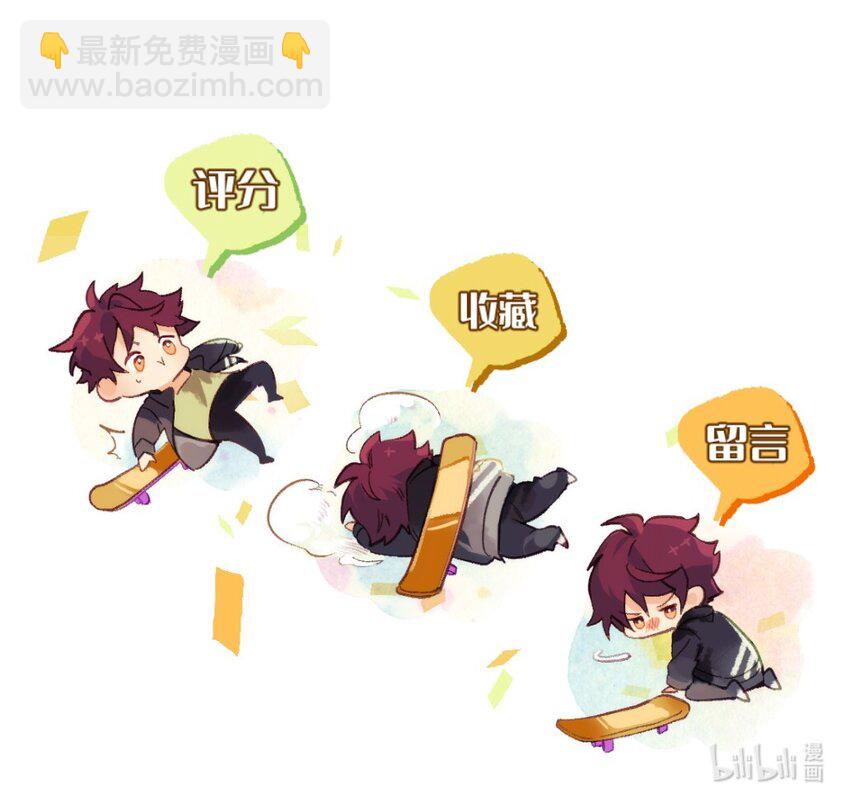 008 一个钢镚儿31