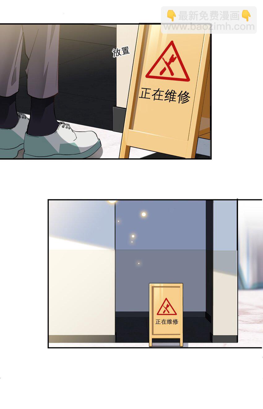 009 胸肌与细腰10