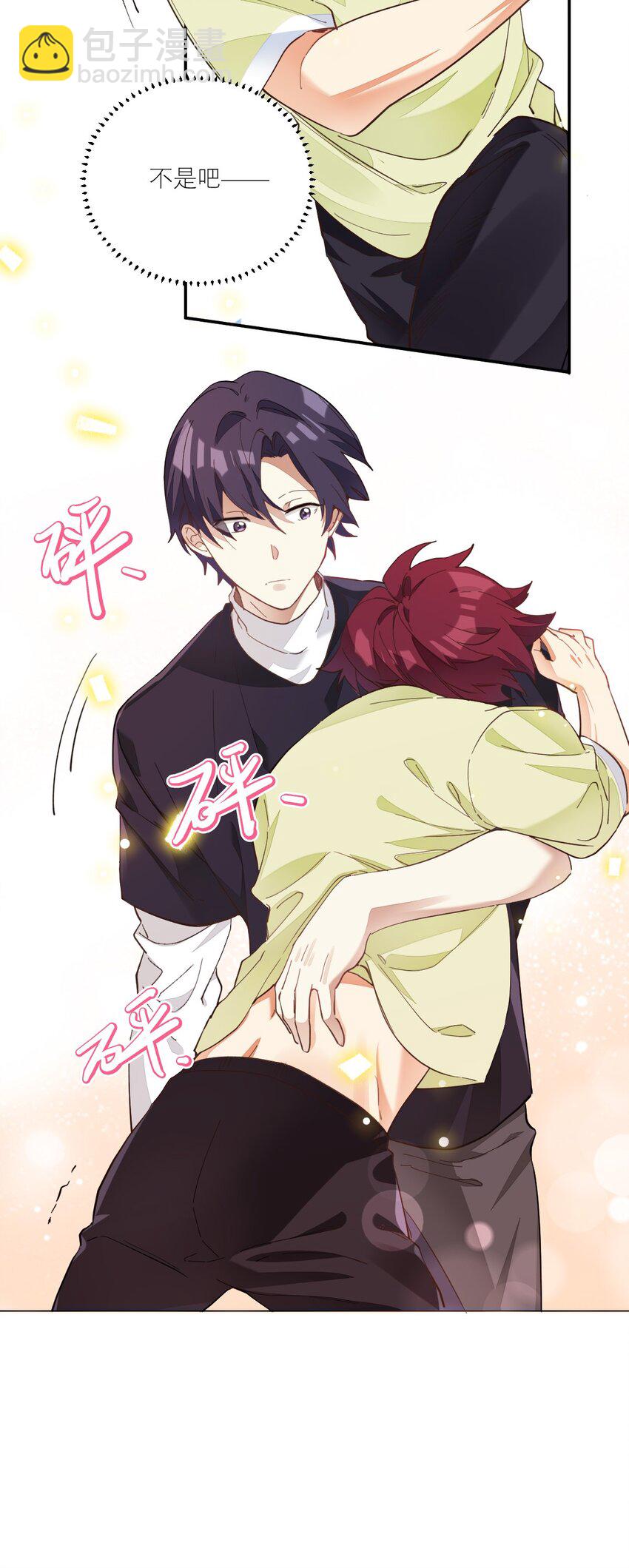 009 胸肌与细腰14