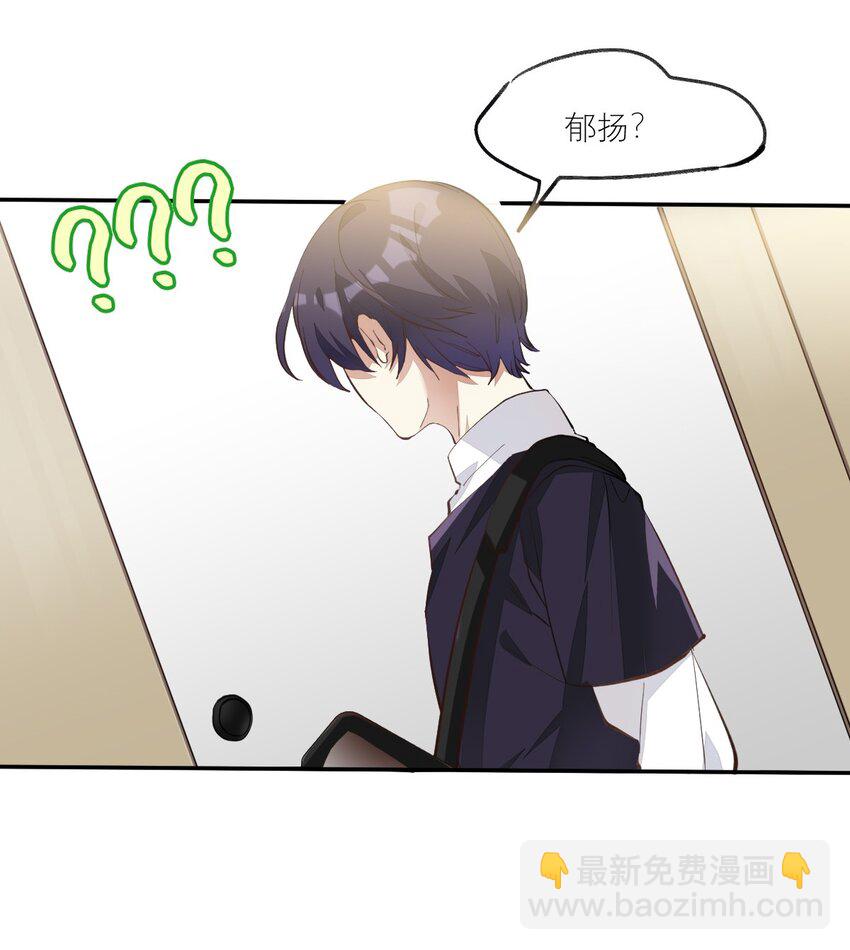 009 胸肌与细腰2