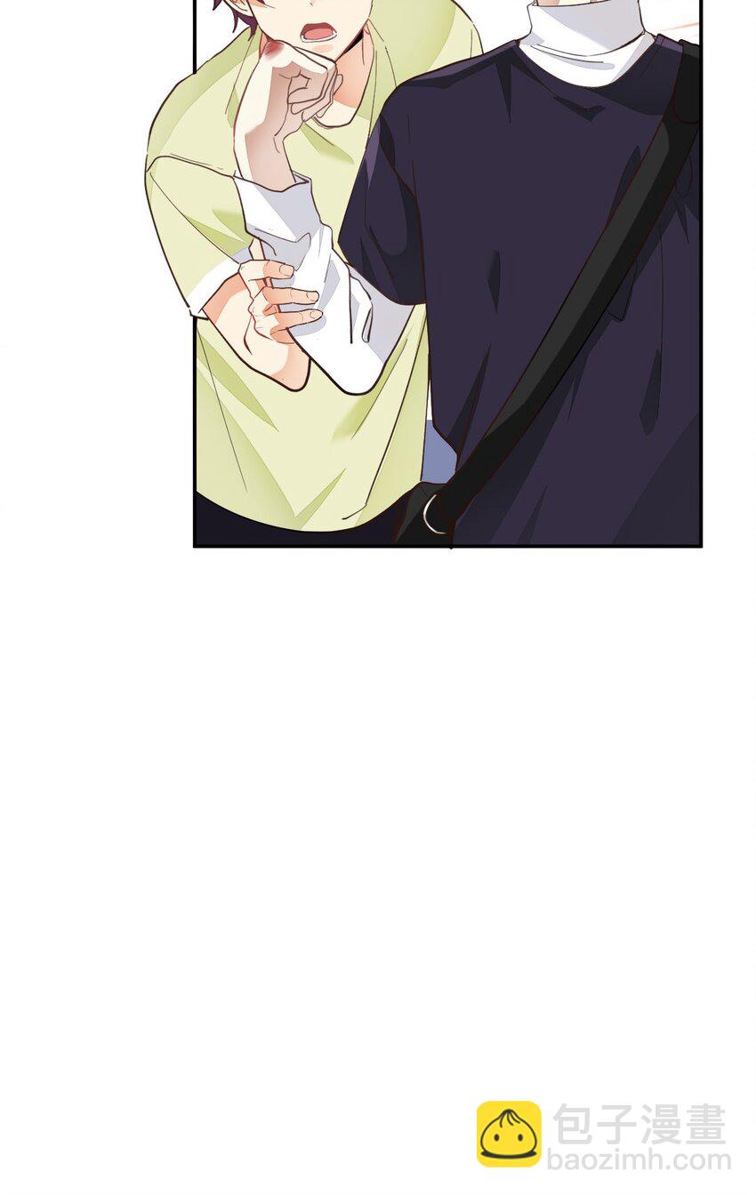 009 胸肌与细腰23