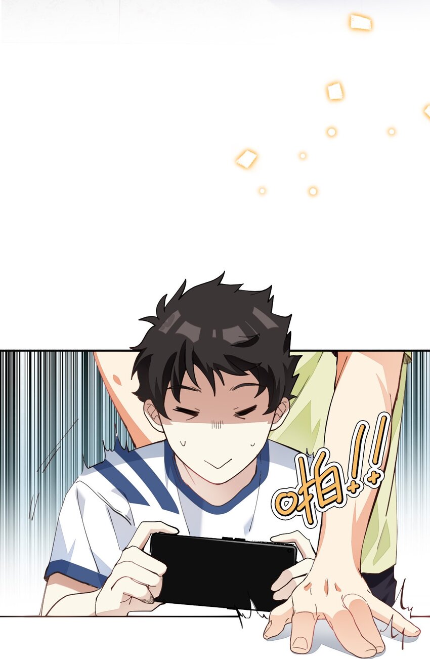 009 胸肌与细腰29