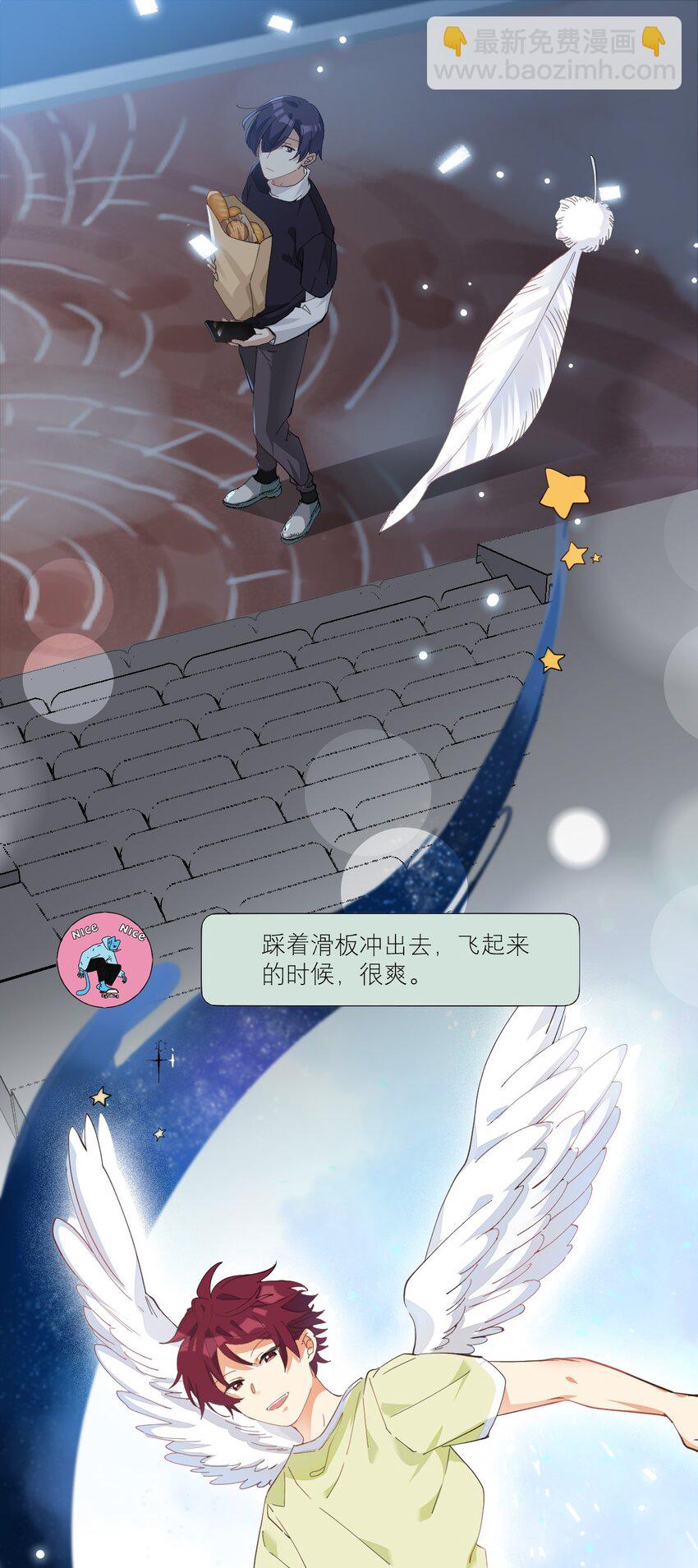 011 他会飞15