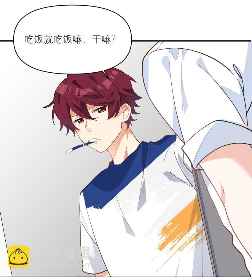 011 他会飞19