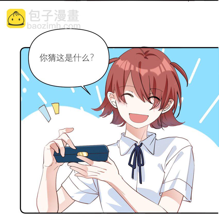 011 他会飞20