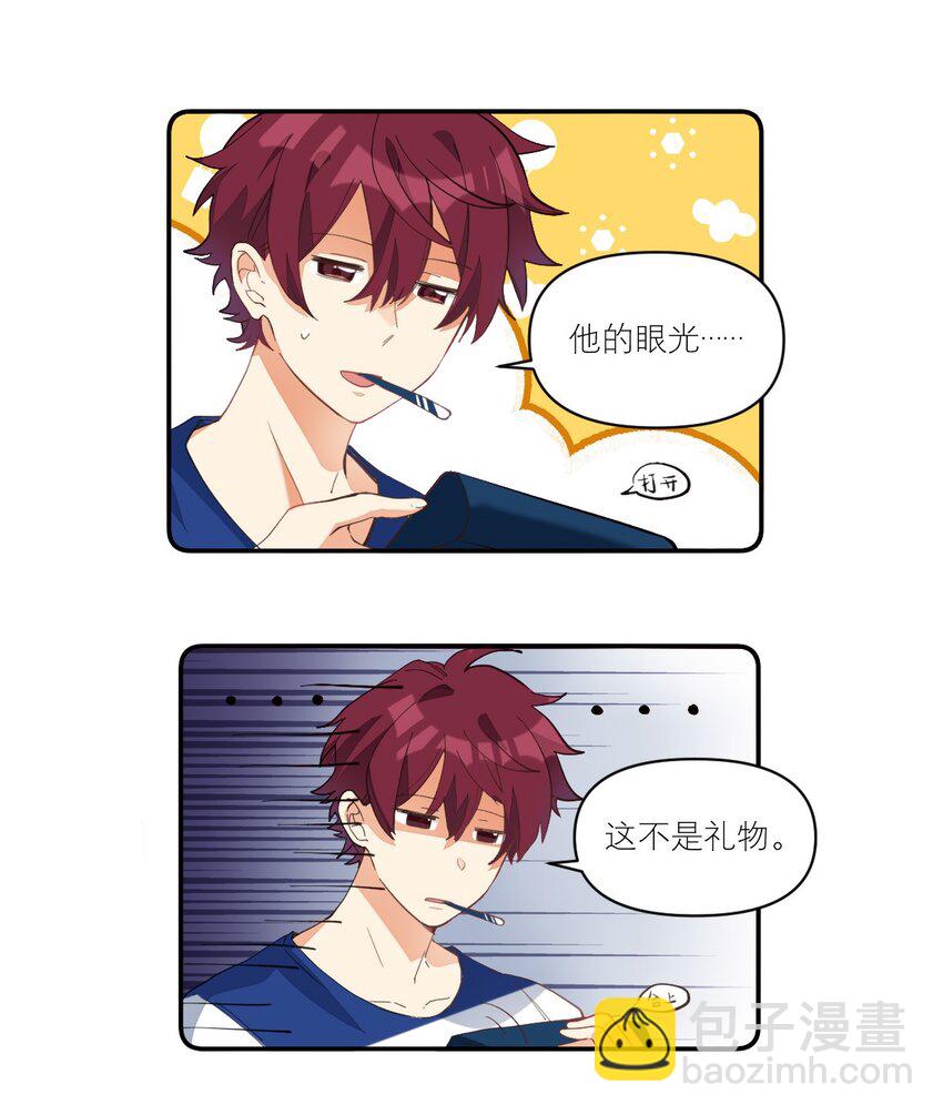 011 他会飞22