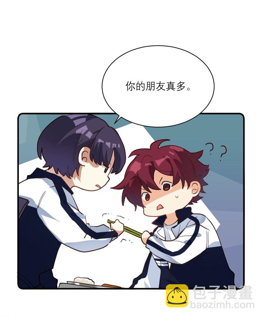 017 我女朋友1