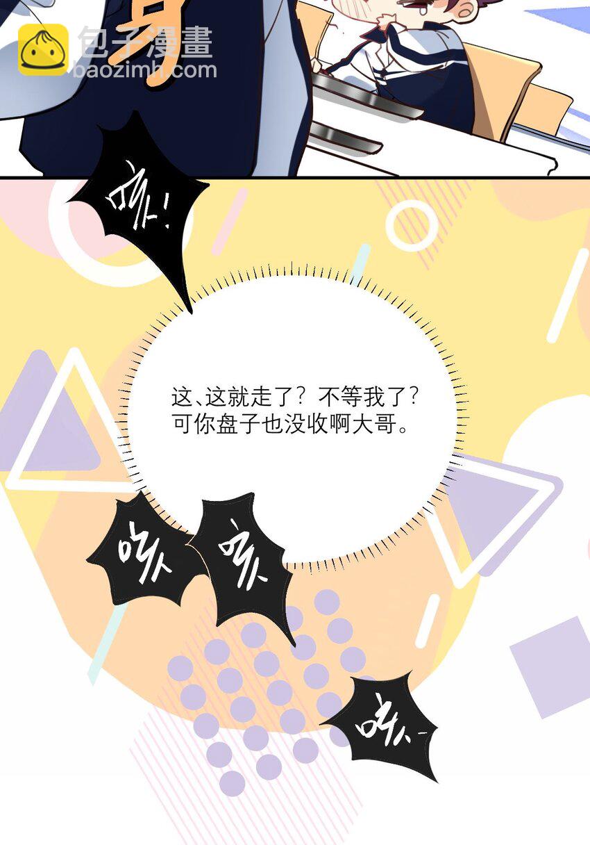 017 我女朋友10