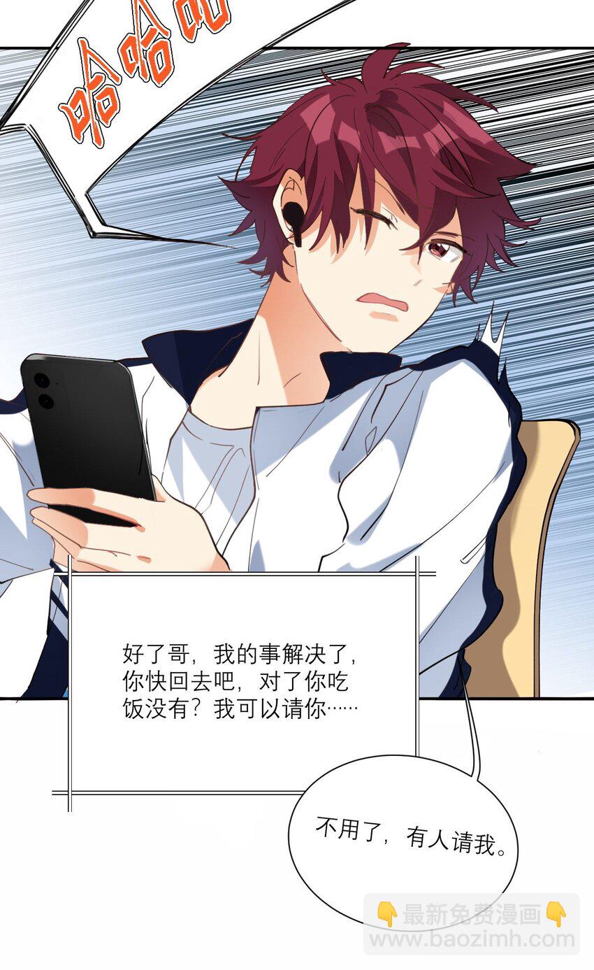 017 我女朋友15