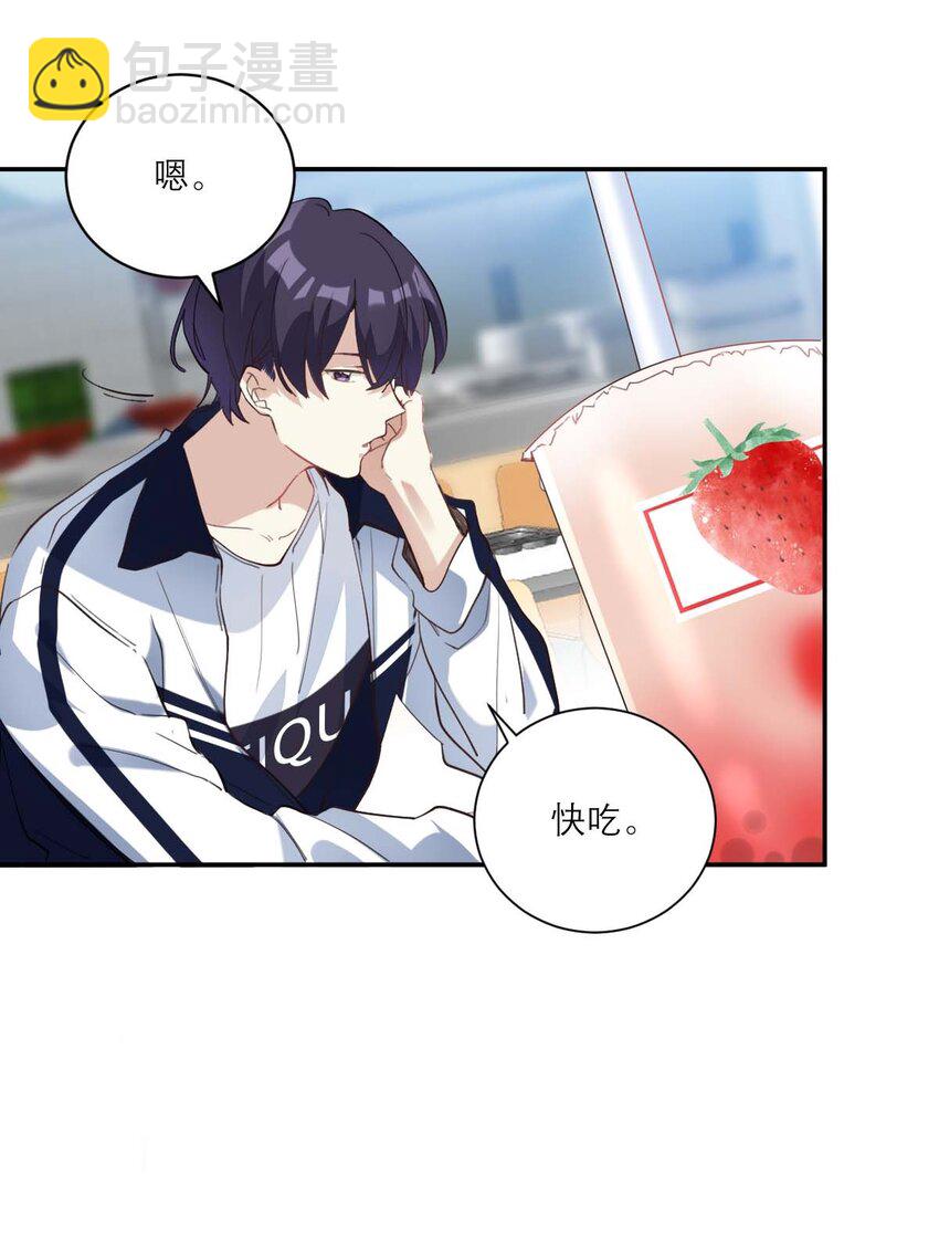 017 我女朋友22