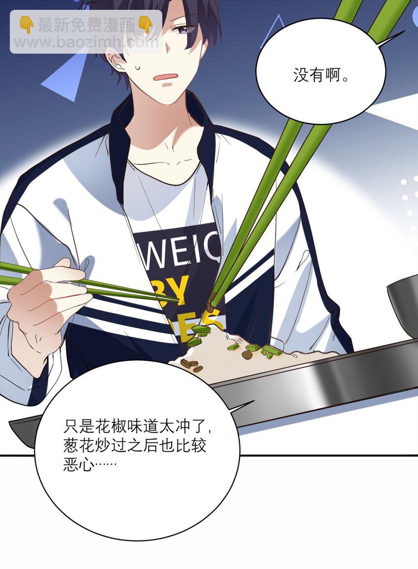 017 我女朋友6