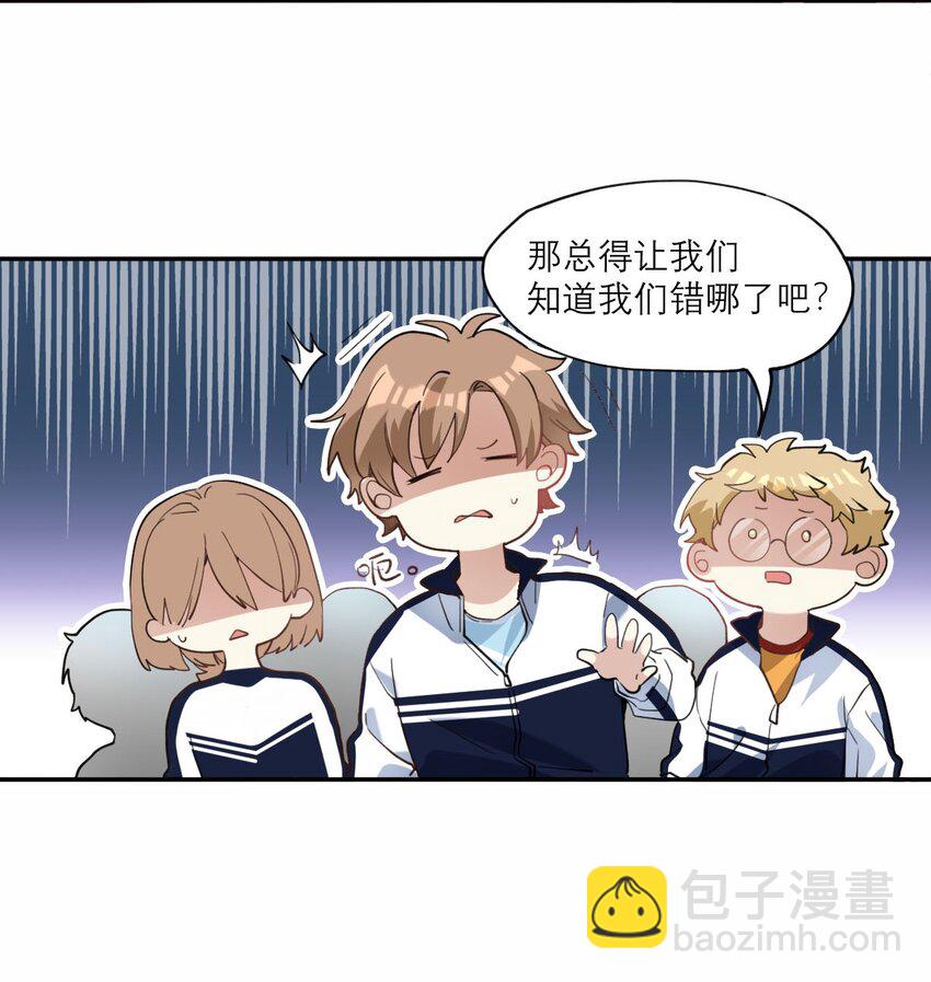 019 他变了5