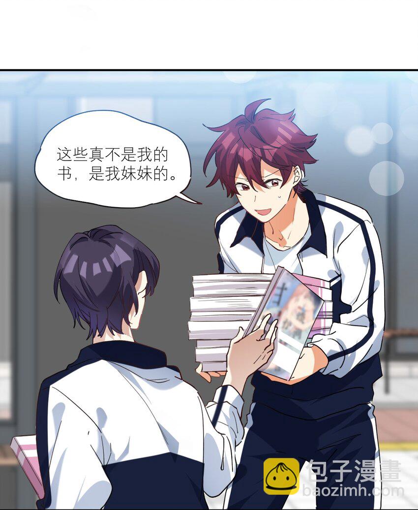 021 你看这种书？10