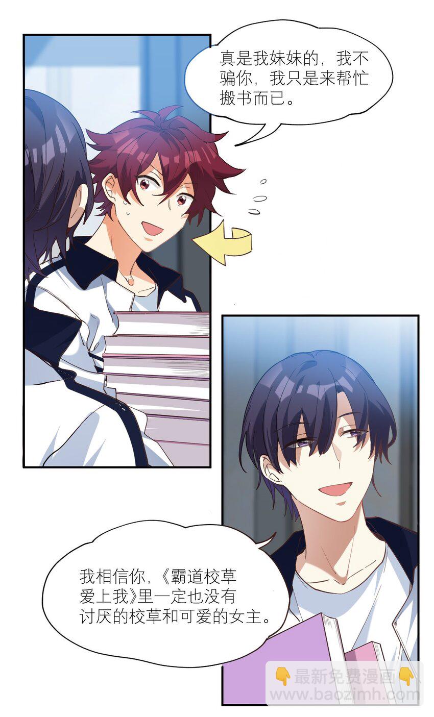 021 你看这种书？12
