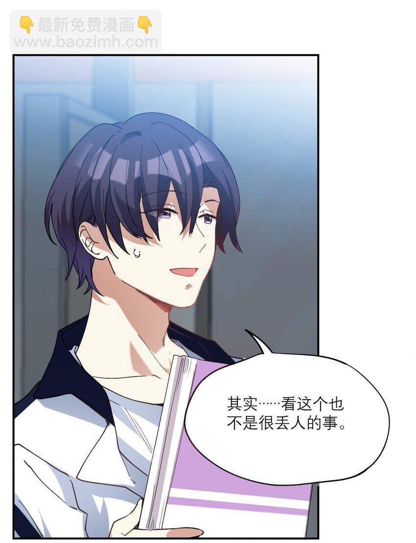 021 你看这种书？19