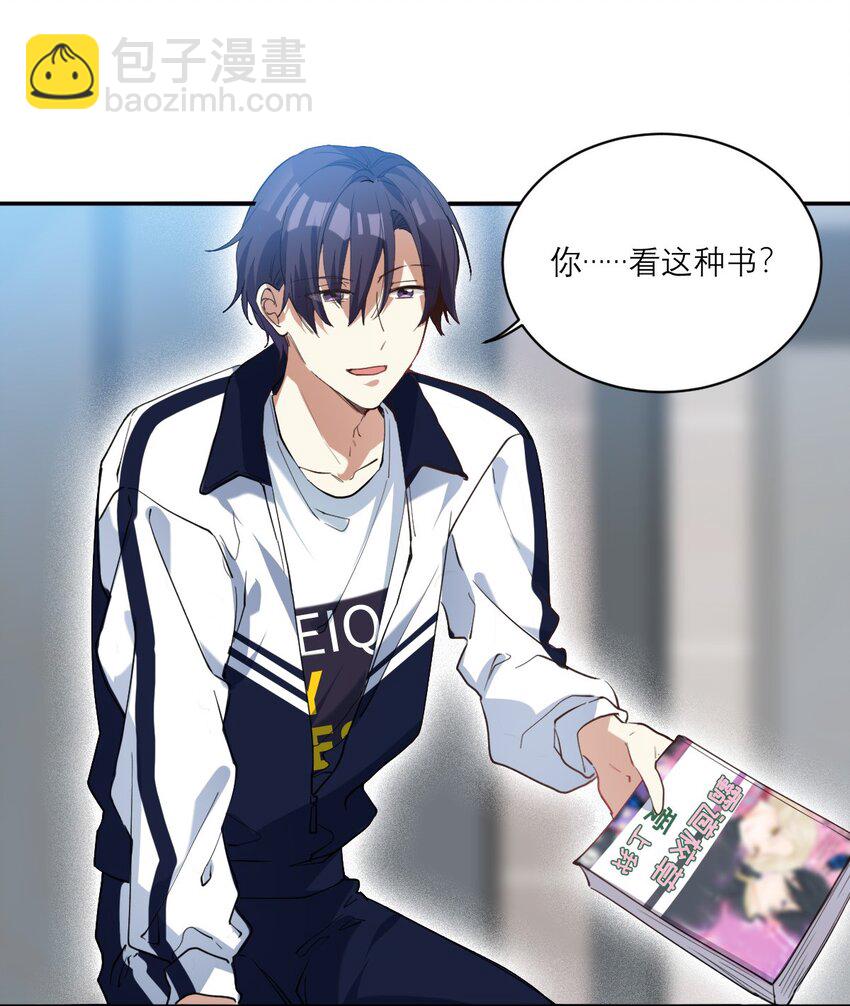 021 你看这种书？2