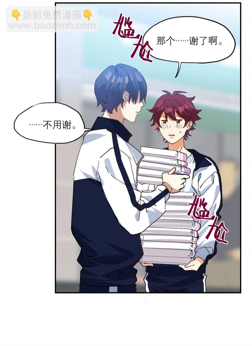 021 你看这种书？20