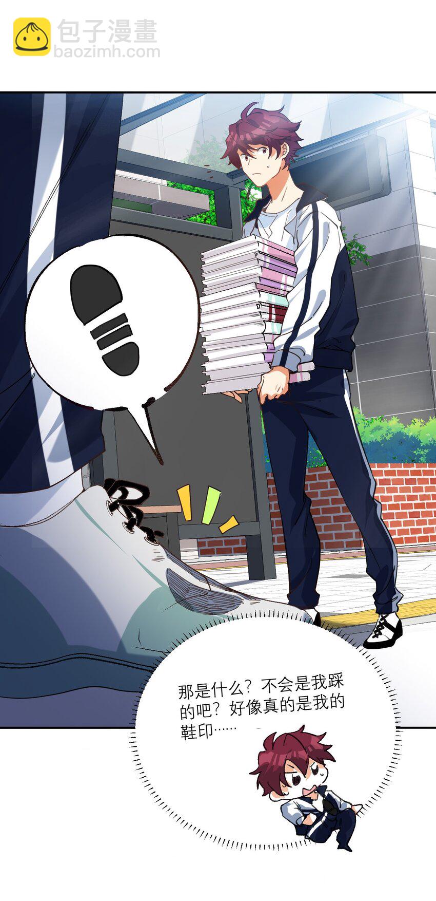 021 你看这种书？21